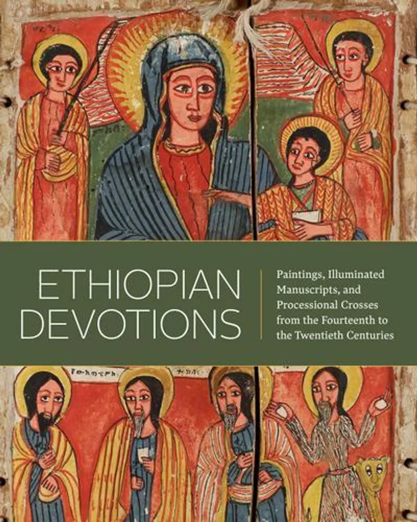 Thé Noir Ethiopian Devotions - Mélange Épicé pour Petit-Déjeuner 100g