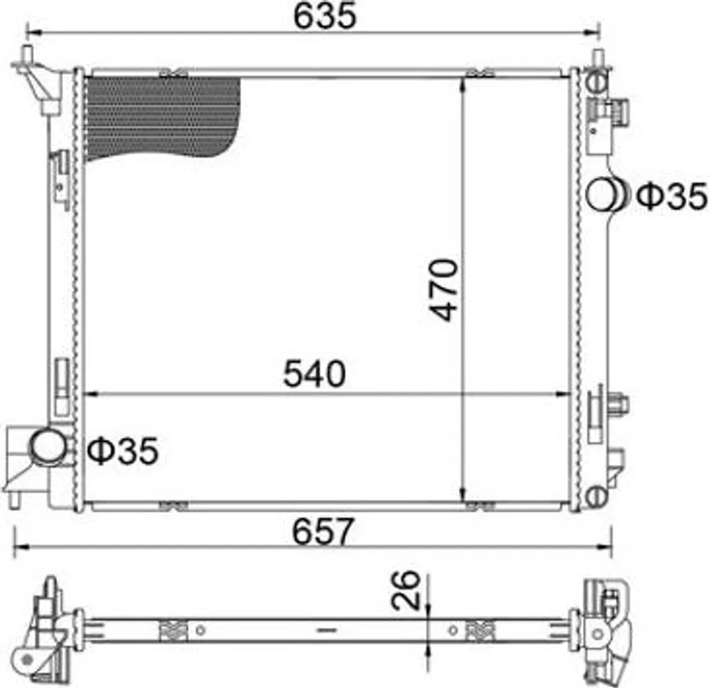 Radiateur moteur pour Nissan Qashqai et X-Trail : idéal pour l'entretien