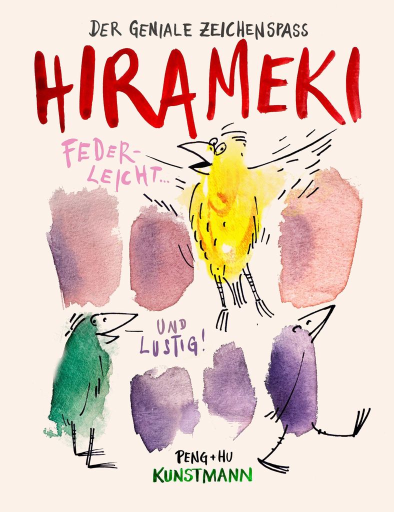 HIRAMEKI - Der geniale Zeichenspaß Produktbild 