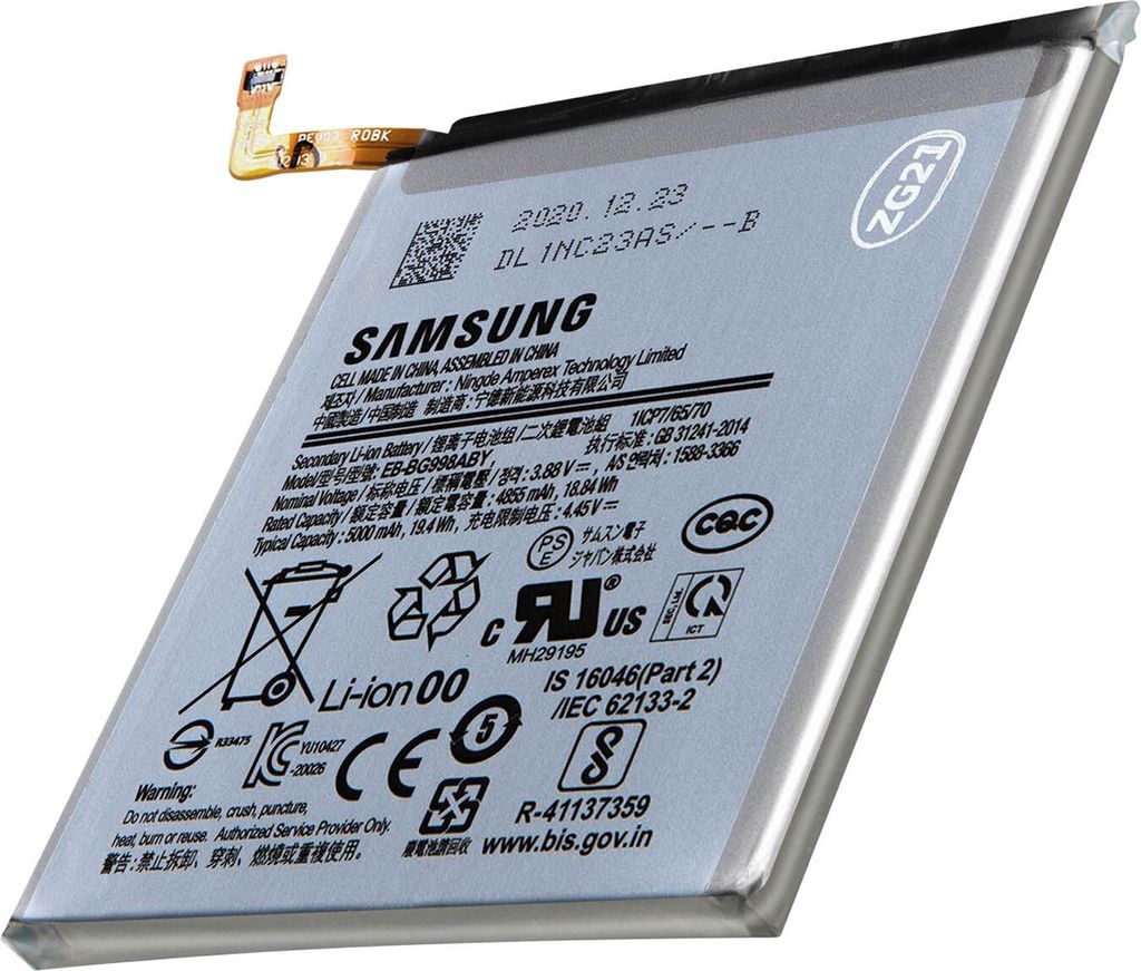 Akku für Samsung Galaxy S21 Ultra, 5000mAh EB-BG998ABY Zusatzakku - Schwarz