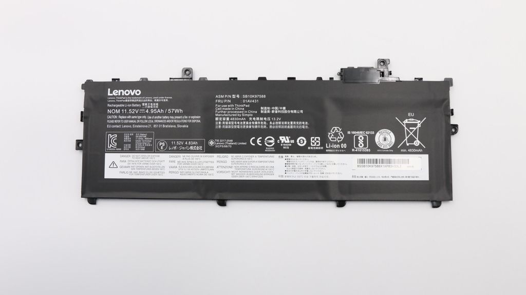 Lenovo Bateria wewnętrzna 3C 57WH, 01AV431 Produktbild 