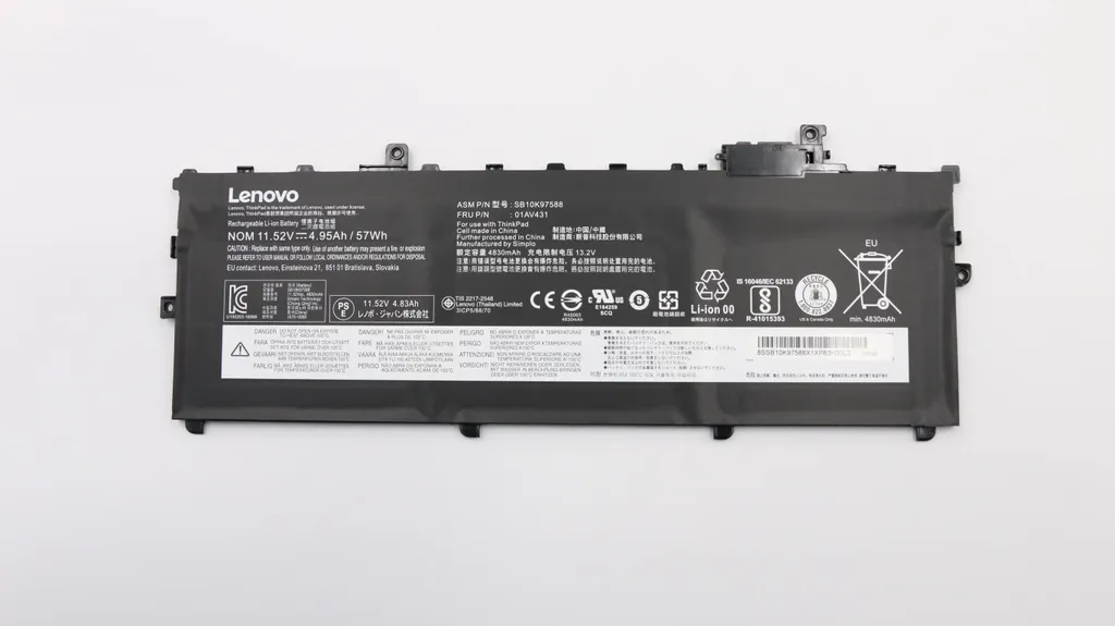 Batterie 4950 mAh Lenovo 01AV431 pour ThinkPad X1 Carbon 5th Gen 57Wh
