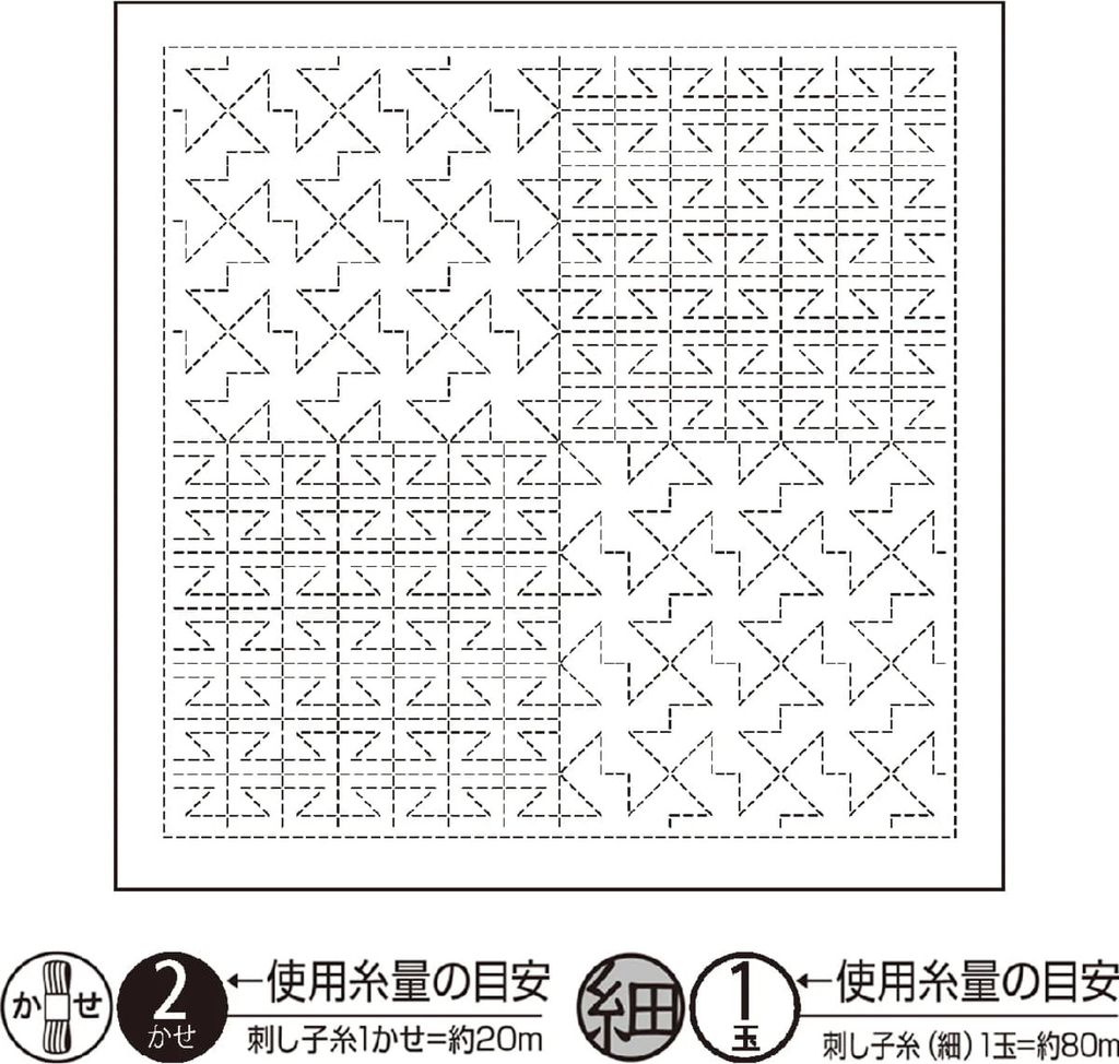 Olympus Sashiko Sampler (nur Stoff) "Hana Fukin (Weiß) Yamaji Nagomi Series", Stoff bedruckt, 34x34cm, Hergestellt in Japan
