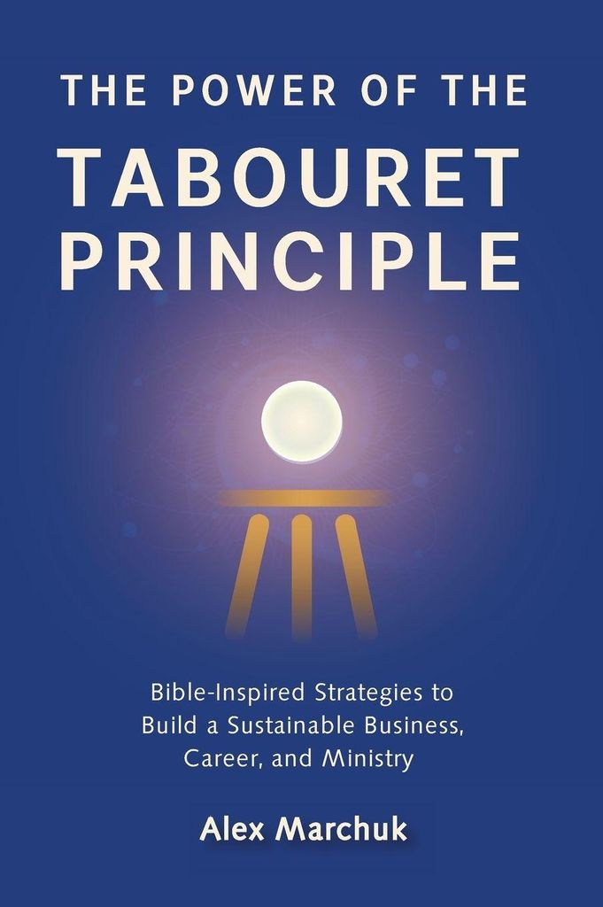 The Power of the Tabouret Principle