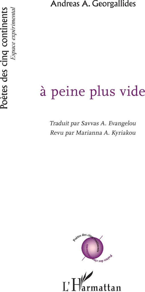 à peine plus vide