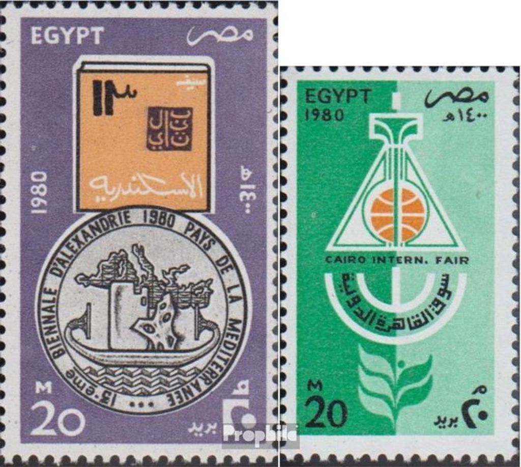 Briefmarken Ägypten 1980 Mi 1339,1340 (kompl.Ausg.) postfrisch Kunst Biennale