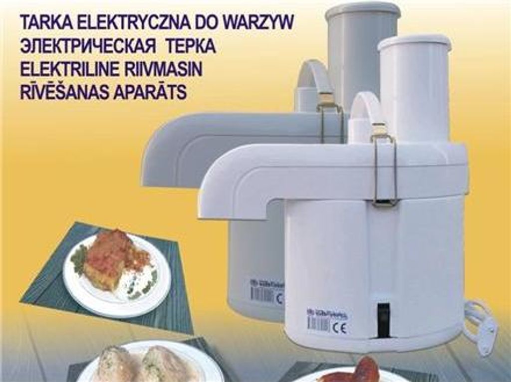 Migiris | Electric Grater Machine | BETM-1 | 250 W | Number Zdjęcie produktu 