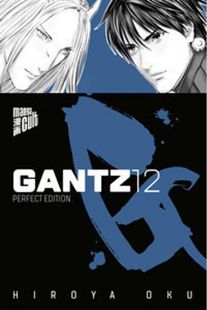 Gantz 12 avec illustrations originales de Hiroya Oku pour collectionneur