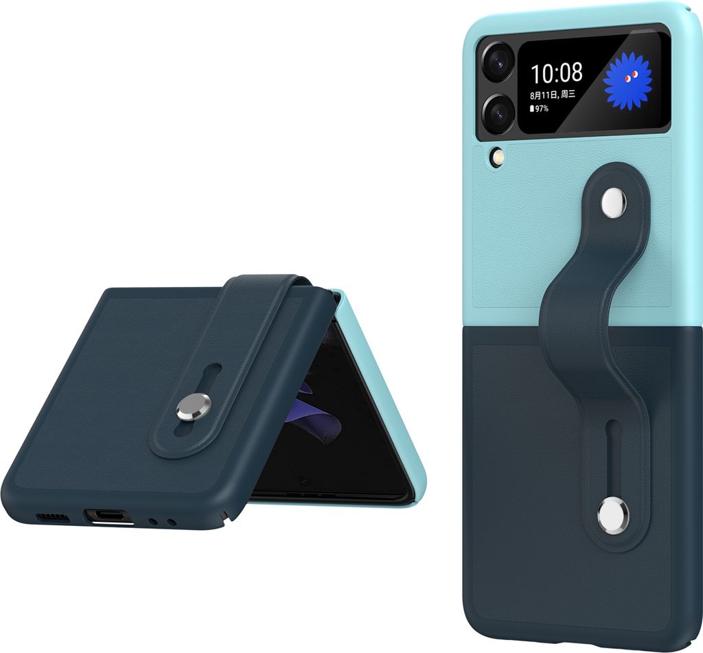 Galaxy Z Flip4 Hülle, Hartes PC Anti-Rutsch Anti-Kratzer Schutzhülle mit ArmbandStänder für Samsung Galaxy Z Flip 4 5G Brau