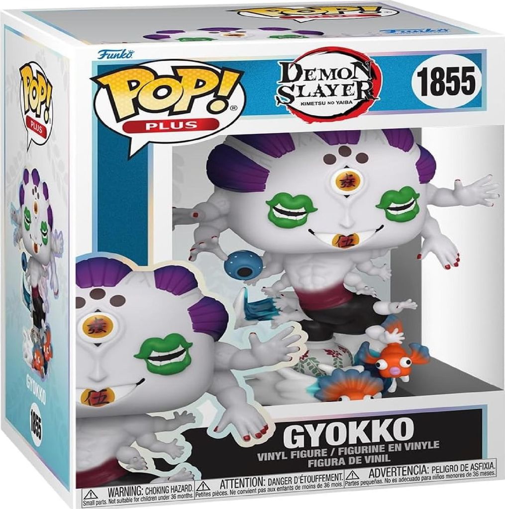 Demon Slayer: Kimetsu no Yaiba POP! Animation Vinyl Figur Produktbild 