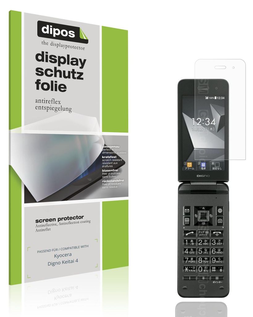 4x Schutzfolie für Kyocera Digno Keitai 4 matt Displayschutzfolie Folie Display Schutz dipos