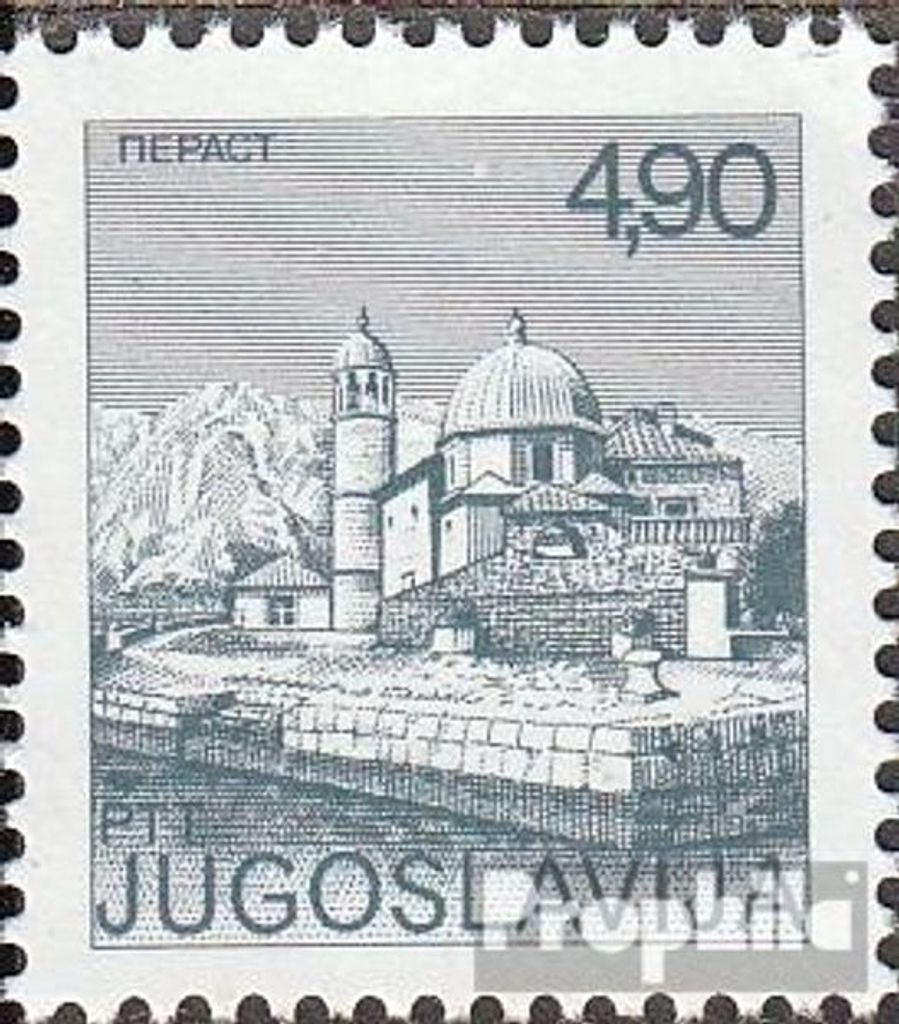 Briefmarken Jugoslawien 1976 Mi 1646 (kompl.Ausg.) postfrisch Freimarke