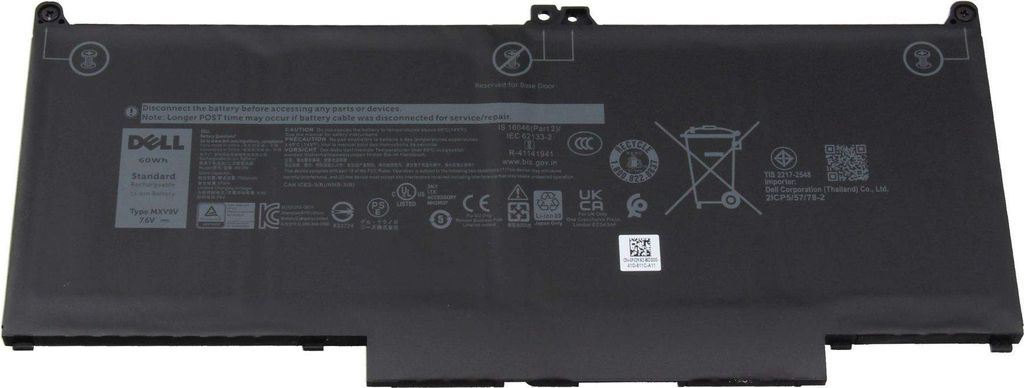 DELL MXV9V, 7500 mAh, Lithium-ion (Li-ion), 7,6 V, 1 kusov Obrázok produktu 