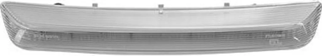 Acquista Luce Stop Ausiliaria Toyota Auris Avensis Yaris | VAN WEZEL 5407929