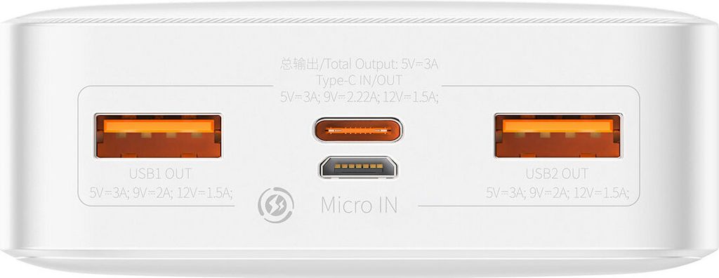 Baseus Bipow Powerbank mit Schnellladung 20000Mah 20W Weiß Produktbild 4