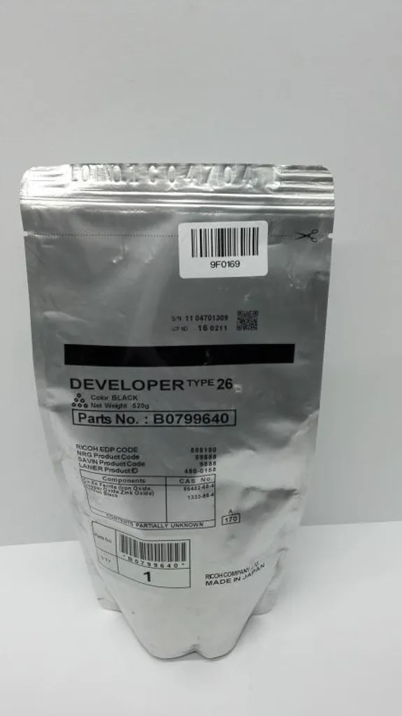 Développeur Ricoh Type 26 original pour copieurs Aficio - Haute Qualité