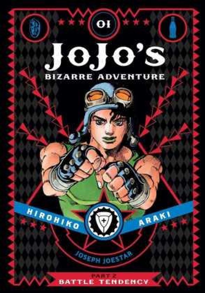 JoJo's Bizarre Adventure: Part 2--Battle Tendency, Vol. 1 Immagine del prodotto 