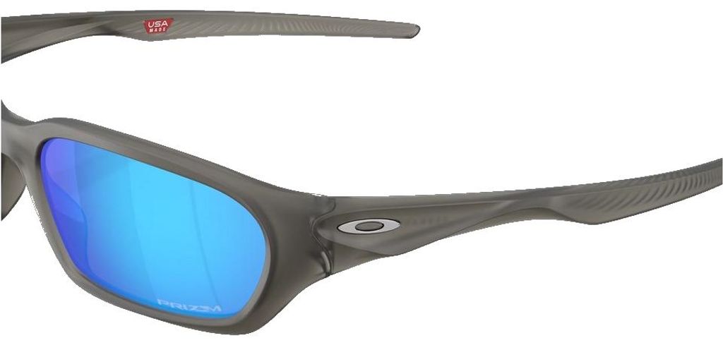Oakley Sonnenbrille Terraforma matte grey Produktbild 