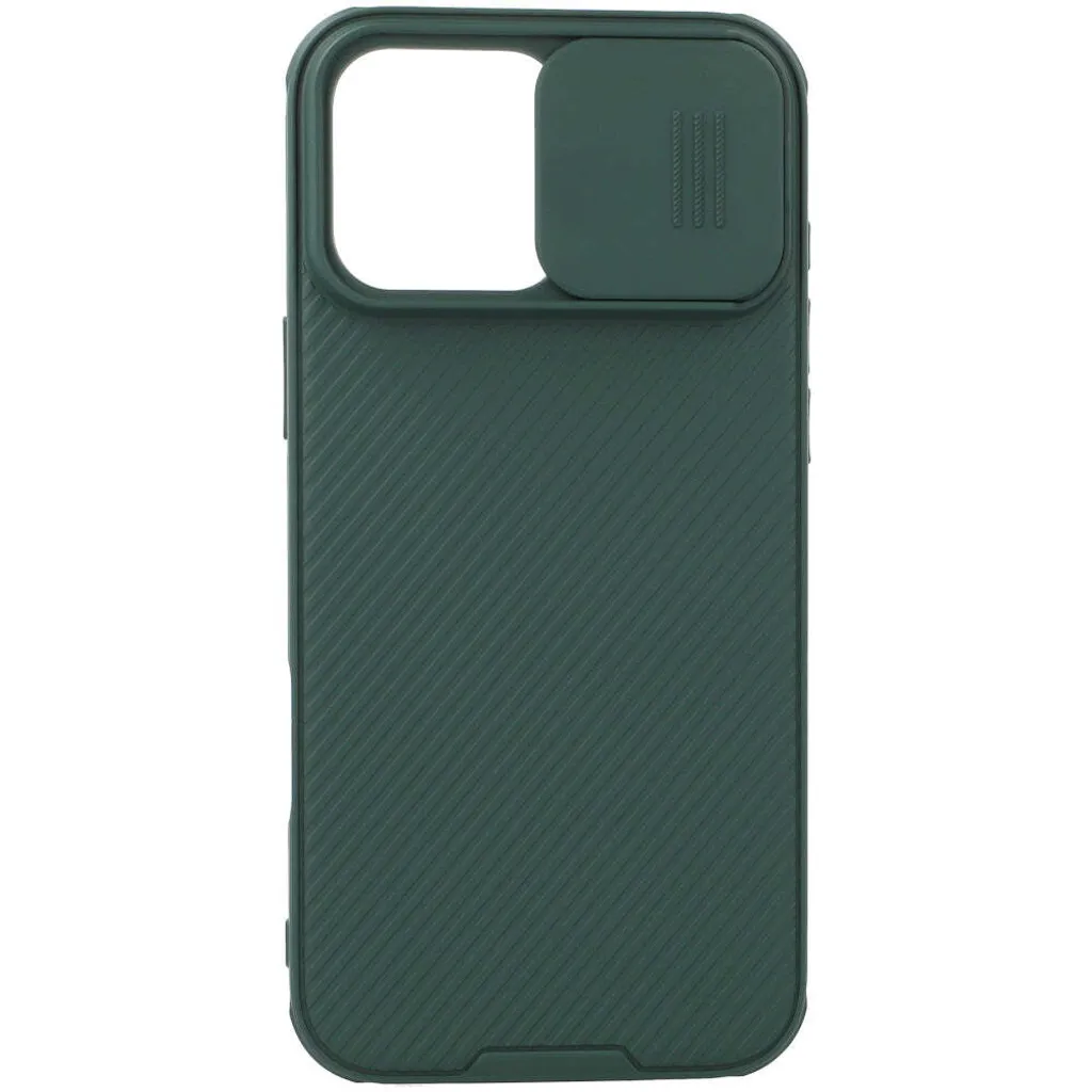 Recensione Nillkin CamShield Pro iPhone 16 Pro Max Verde - Must Have