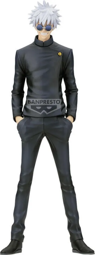 Figurine Jujutsu Kaisen King Of Artist Satoru Gojo Hidden Inventory