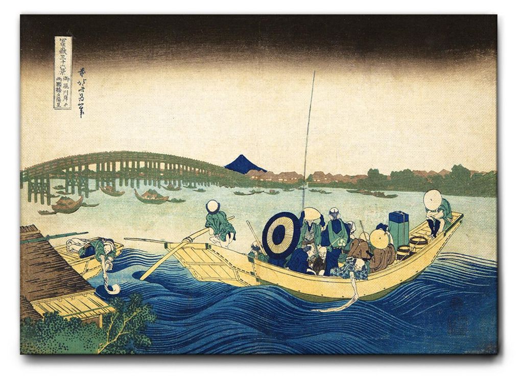 Giallobus - Sonnenuntergang über die Ryogoku-Brücke - Hokusai - 100L x 70B cm - Bild - Leinwand mit Standardrahmen