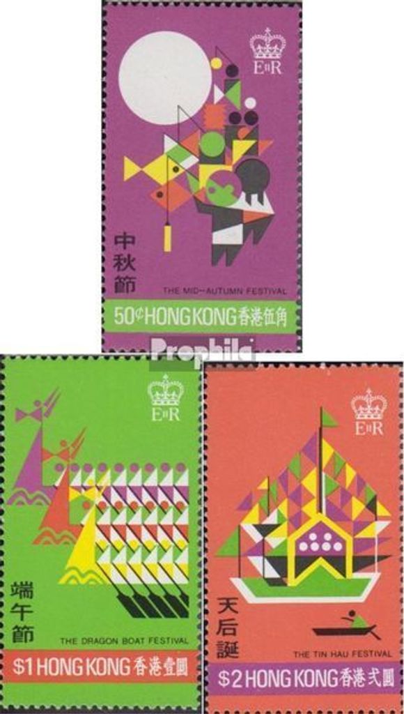 Briefmarken Hongkong 1975 Mi 310-312 (kompl.Ausg.) postfrisch Hongkong Festival