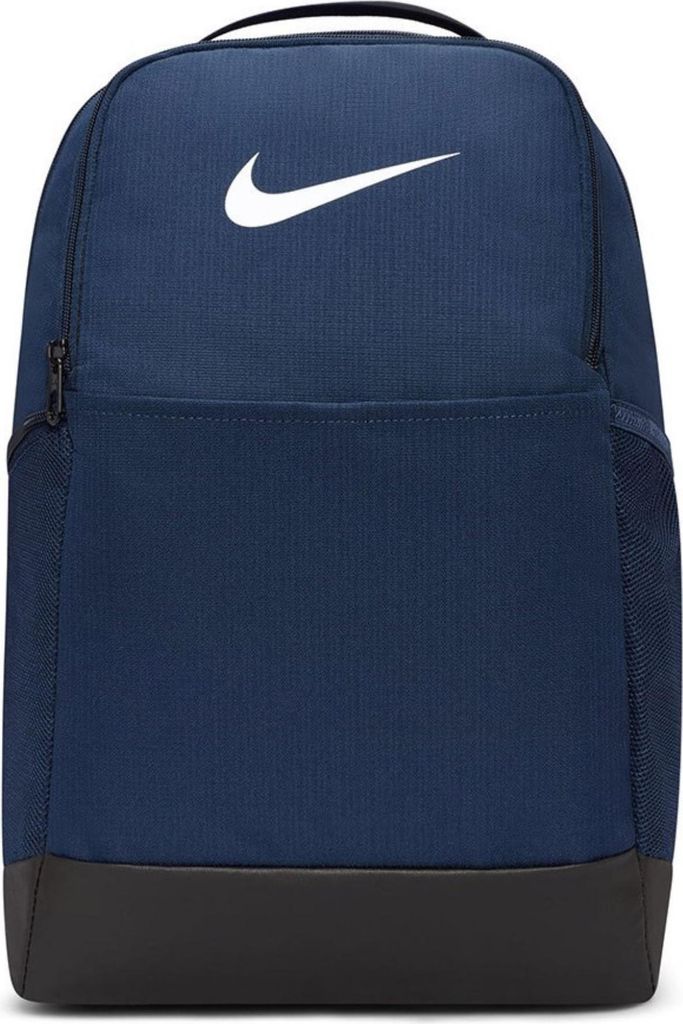 Nike Sacs a dos Brasilia 95, DH7709410 Image du produit 
