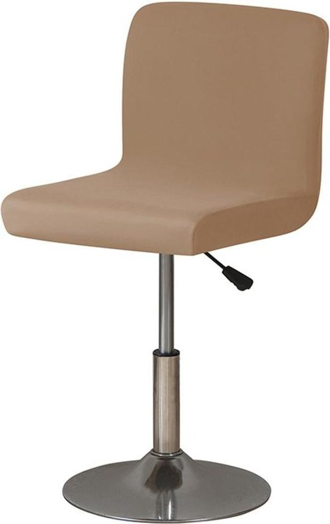 Stretch Barstuhlhussen, 4er Set Universal Barstuhlhussen Barhockerbezug mit Rückenlehne für Pub, Küche, Café, Khaki