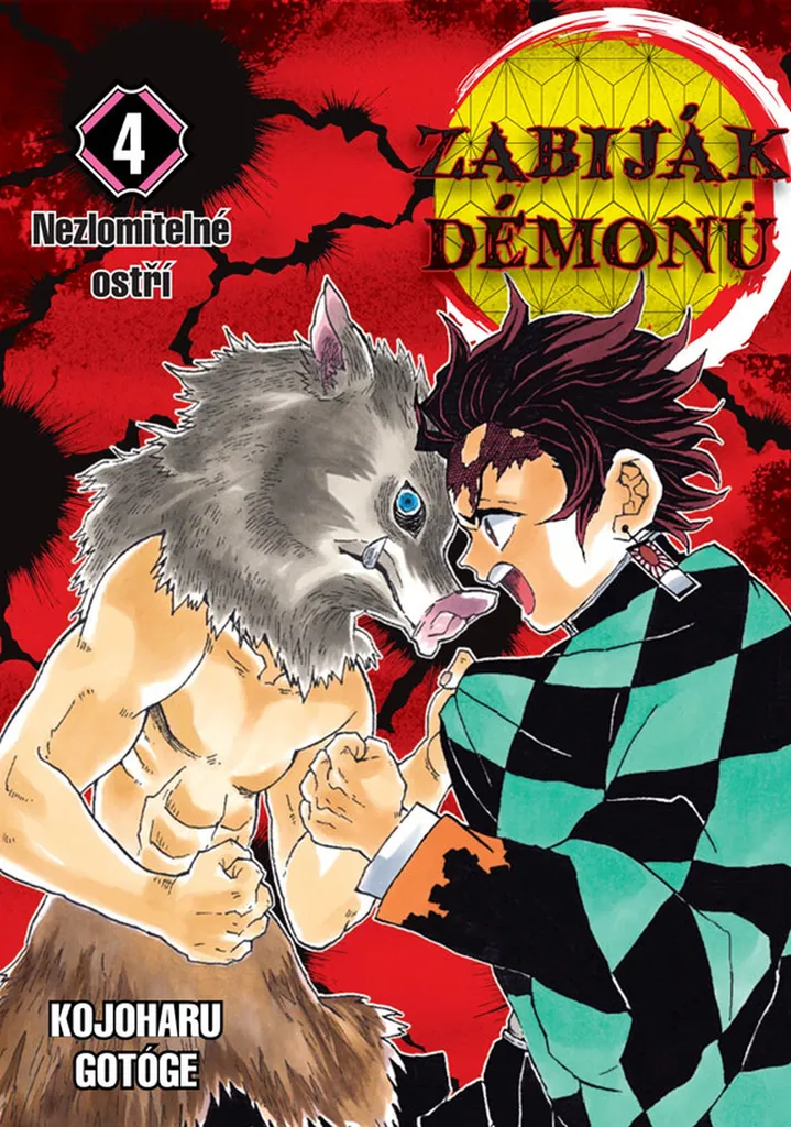 Demon Slayer Tome 4 L'épée Incassable - Poursuivez l'Aventure Manga Shonen
