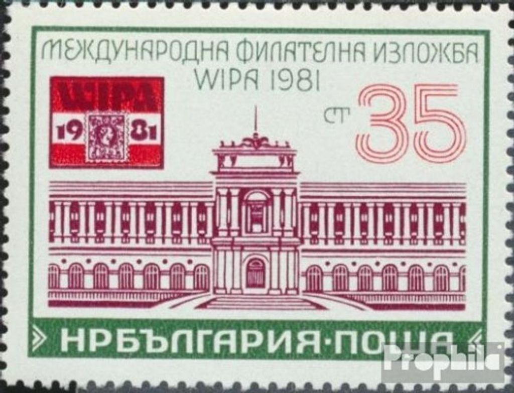 Briefmarken Bulgarien 1981 Mi 2992 (kompl.Ausg.) postfrisch Briefmarkenausstellung WIPA81