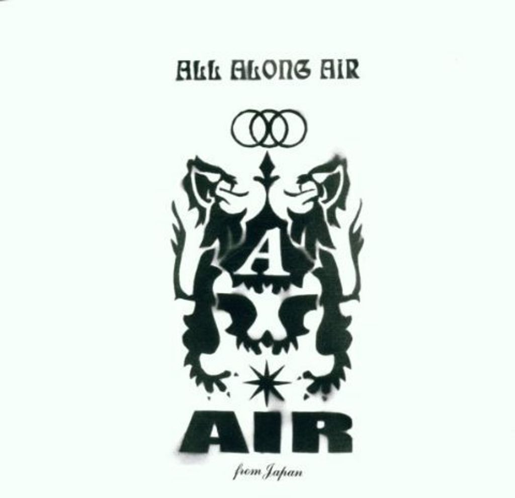 Air Japan - All Along Air