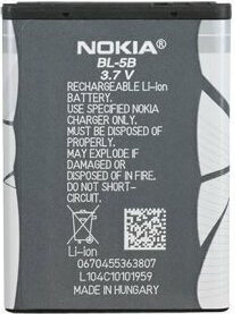 Nokia BL-5B , 890 mAh, Lithium-Ion (Li-Ion), Nokia 3220 Nokia 3230 Nokia 5140 Nokia 5140i Nokia 5200 Nokia 5300 XpressMusic