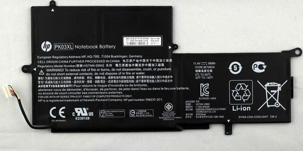 HP 4960mAh Li-Ion, Bateria, HP Zdjęcie produktu 