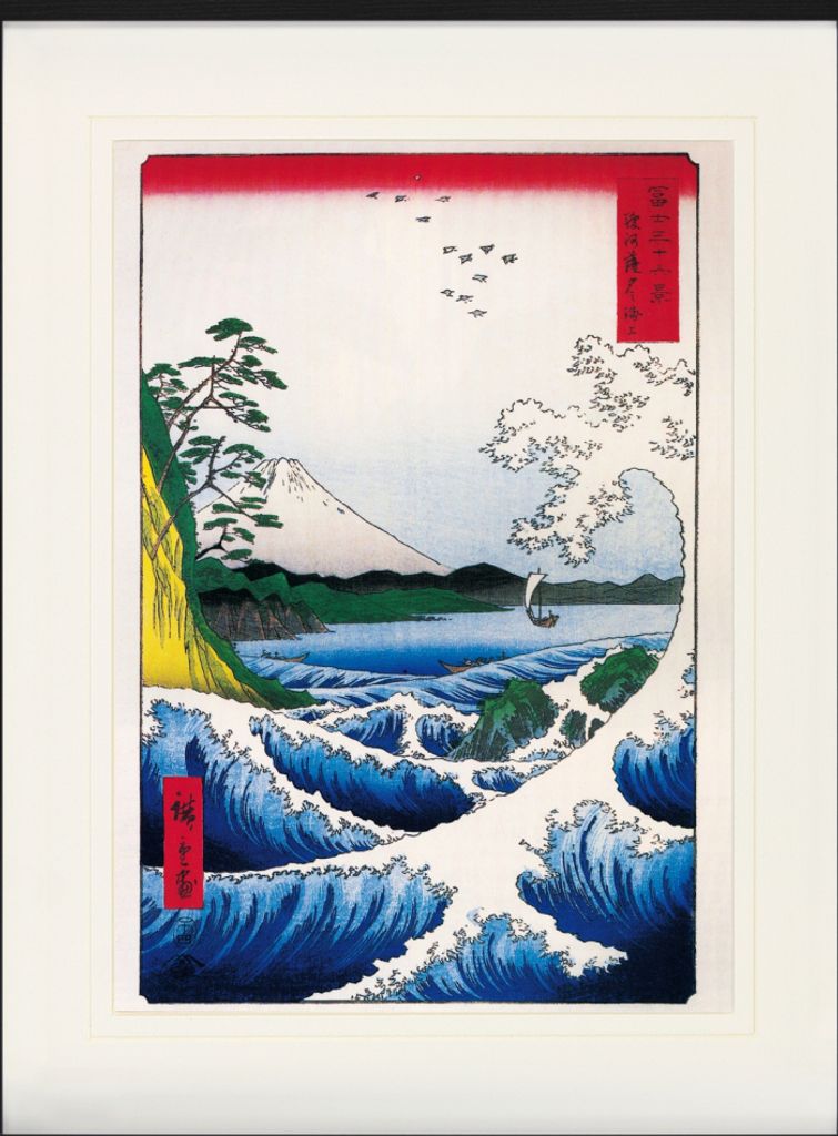 Utagawa Hiroshige Gerahmtes Bild Mit Edlem Passepartout | Wand-Bilder | Im Bilderrahmen - Das Meer Bei Satta, 1859 Aus 36 Ansichten Des Berges Fuji...