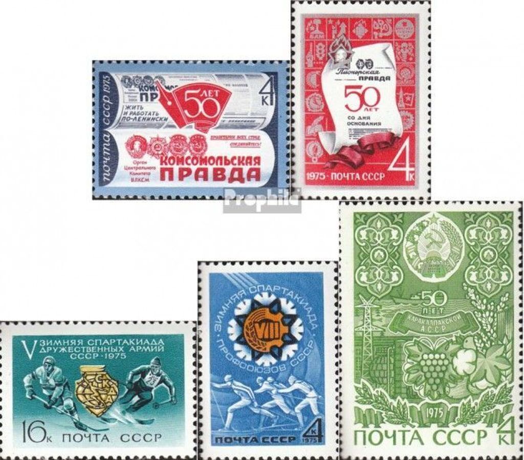 Briefmarken Sowjetunion 1975 Mi 4324,4325,4326,4327,4328 (kompl.Ausg.) postfrisch Komsomolskaja Prawda