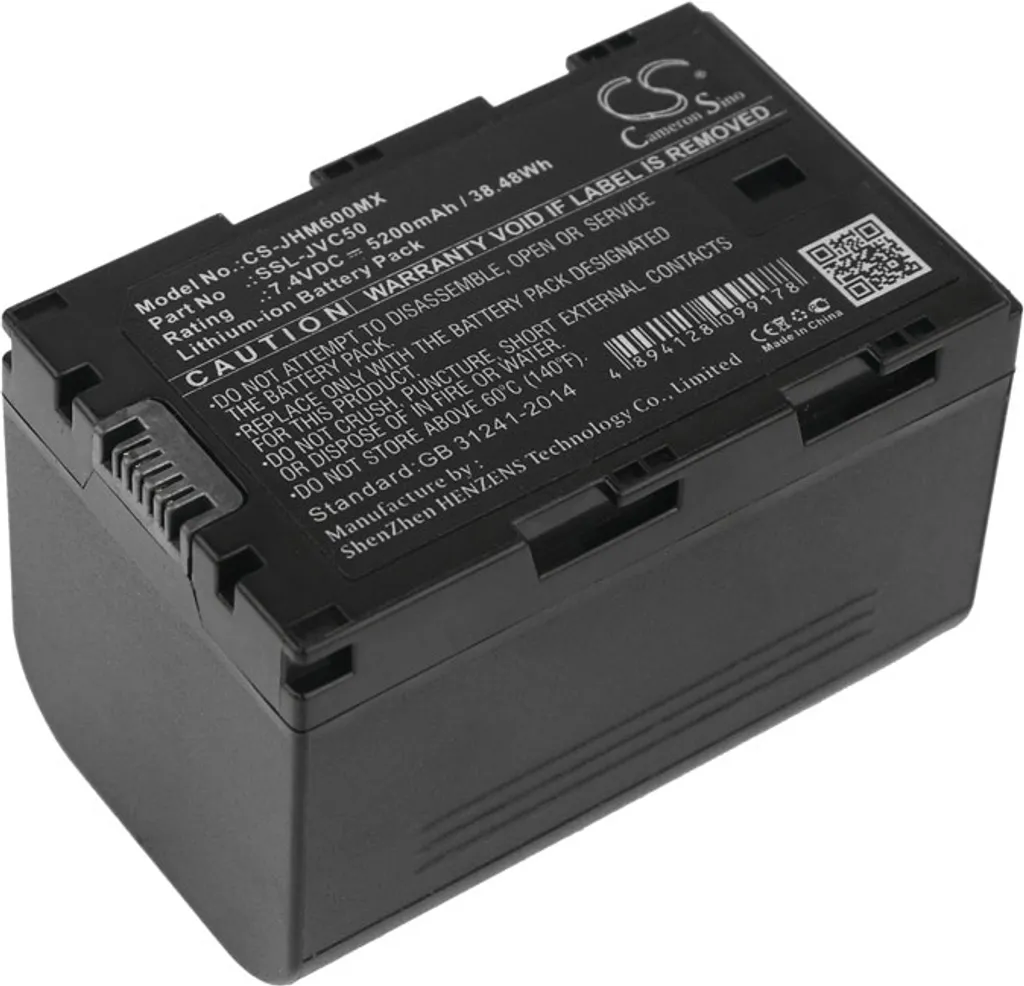 Batterie TECHTEK pour JVC GY-HM600 GY-HM200 remplace SSL-JVC50 5200mAh