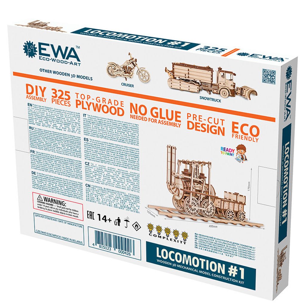 3D drevený model - Lokomotíva 40 cm Obrázok produktu 9