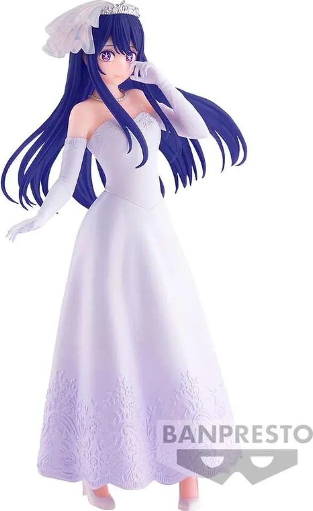 Figurine Banpresto Oshi no Ko Ai Hoshino Bridal Dress Version 18cm
