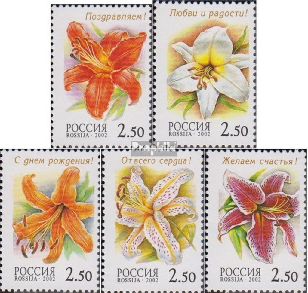 Briefmarken Russland 2002 Mi 966-970 (kompl.Ausg.) postfrisch Lilien