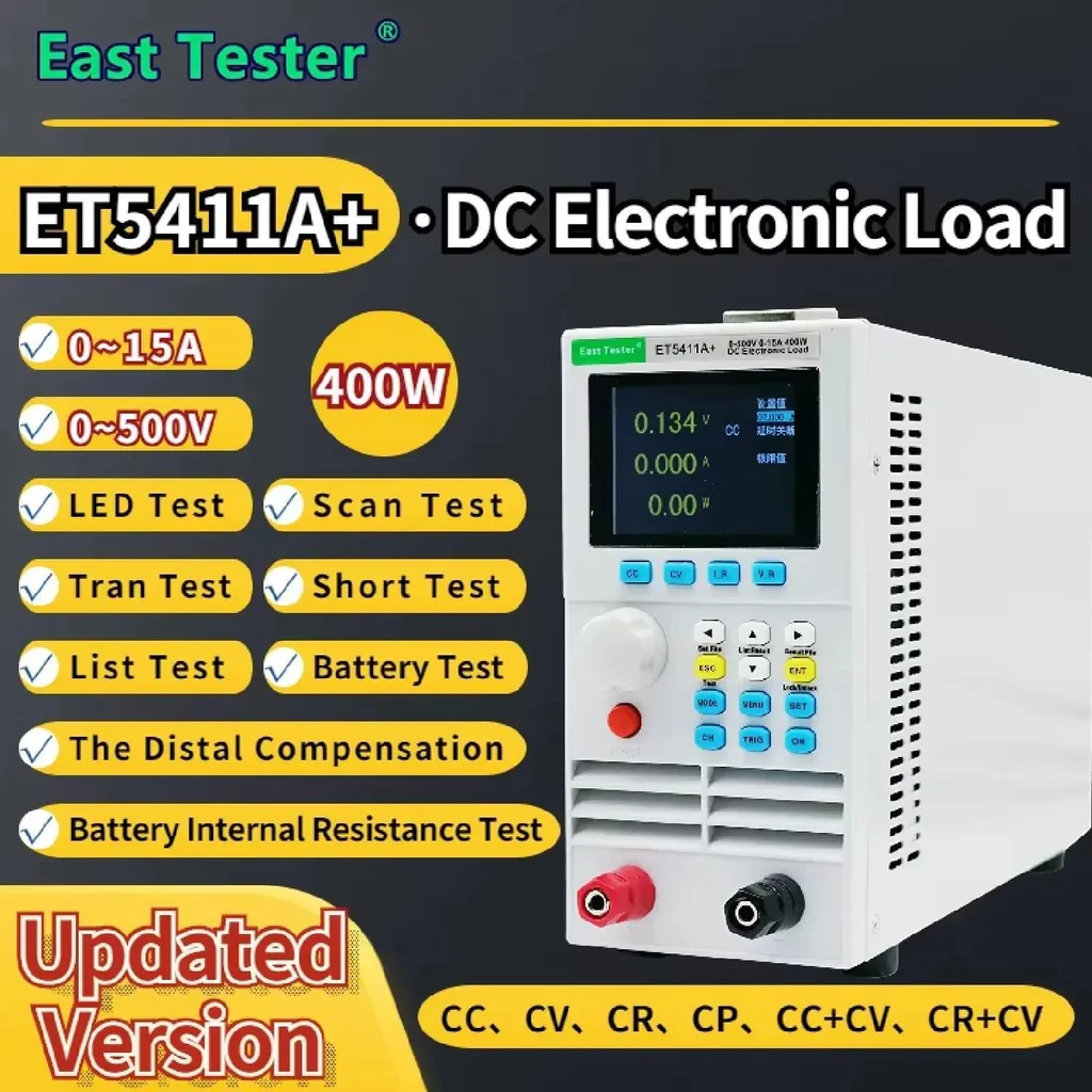 Charge programmable CC 400W ET5411A haute tension 500V précision - 2