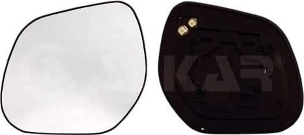 Miroir de rétroviseur gauche ALKAR 6431859 asphérique pour 4007 et Crosser
