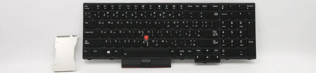 Clavier Filaire AZERTY Lenovo NMCHYKB-BLBKARA pour Bureau et PC