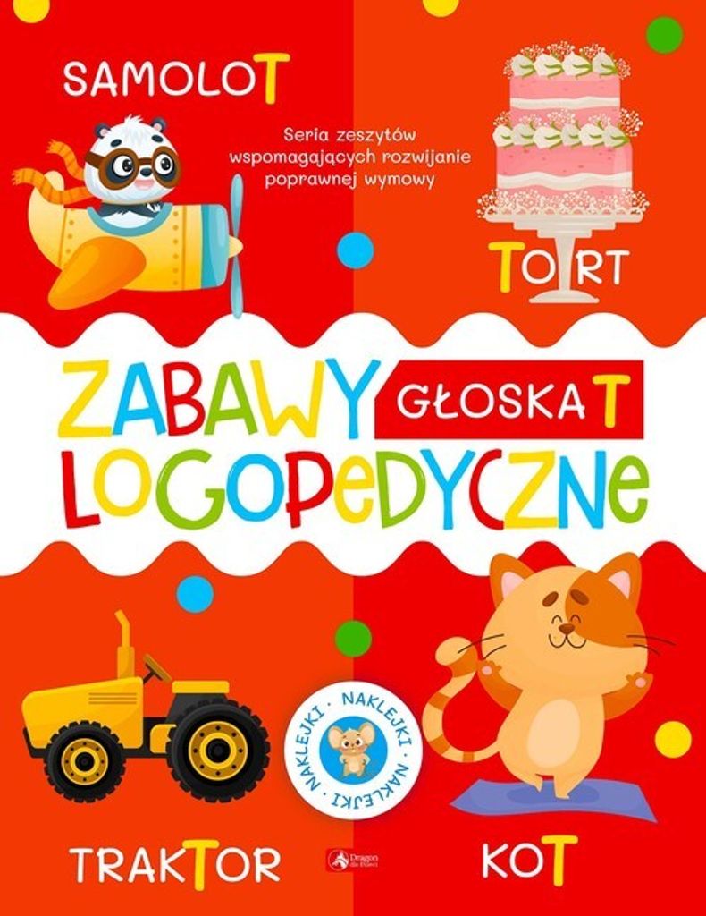 Zabawy logopedyczne Zeszyt 2 Opracowanie Zbiorowe (Buch auf Polnisch)