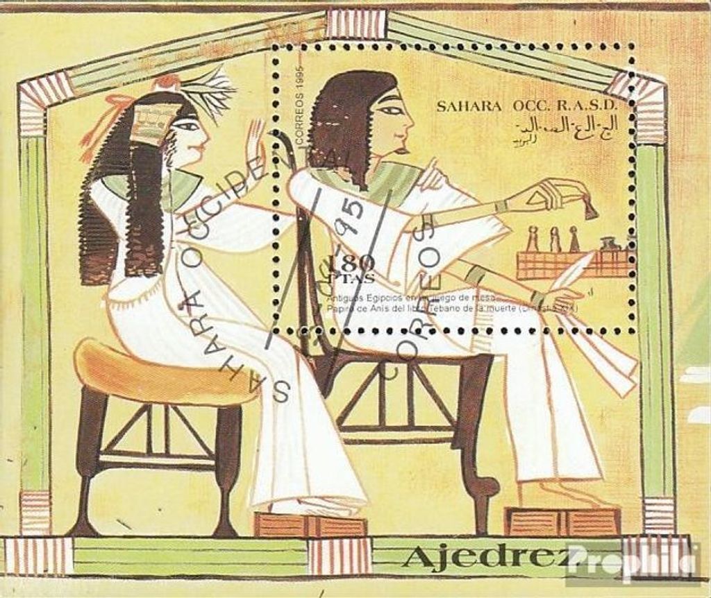 Briefmarken Sahara 1995 Mi Ausgabe der Exilregierung ohne Produktbild 