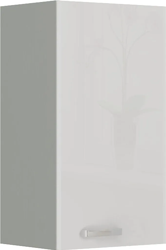 Rangement mural cuisine ULLERIKE 45 cm gain de place blanc et gris