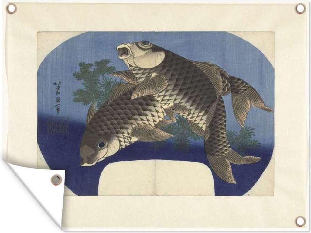 MuchoWow 40x30 cm Outdoor-Poster Gartendeko Sichtschutz Garten Poster für den Garten Zwei Karpfen - Gemälde von Katsushika Hokusai