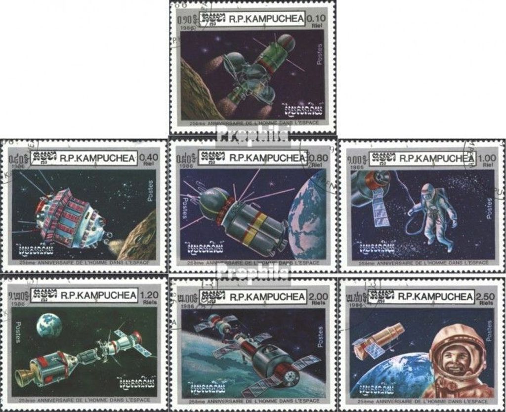 Briefmarken Kambodscha 1986 Mi 748-754 (kompl.Ausg.) gestempelt 25 Jahre bemannte Raumfahrt