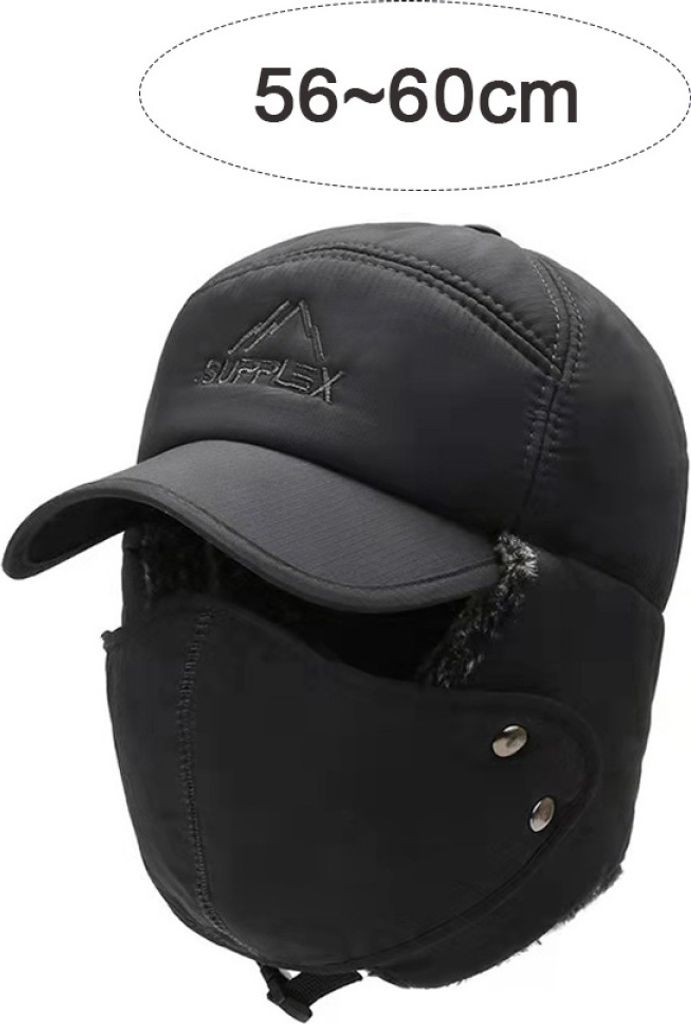 AIDIER Herren Winter Fliegermütze Mit Ohrenklappe - Winddichte Trappermütze Mit Gesichtsschutz