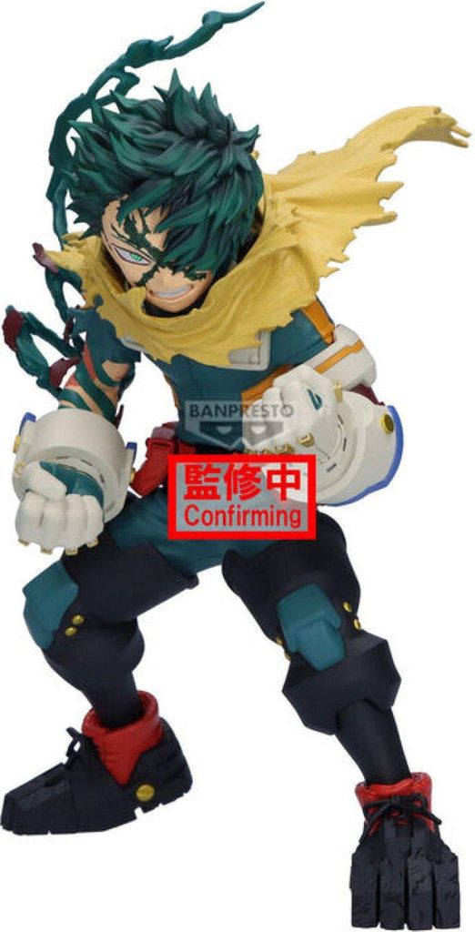 My Hero Academia Izuku Midoriya Final Season figurka 22 cm Zdjęcie produktu 
