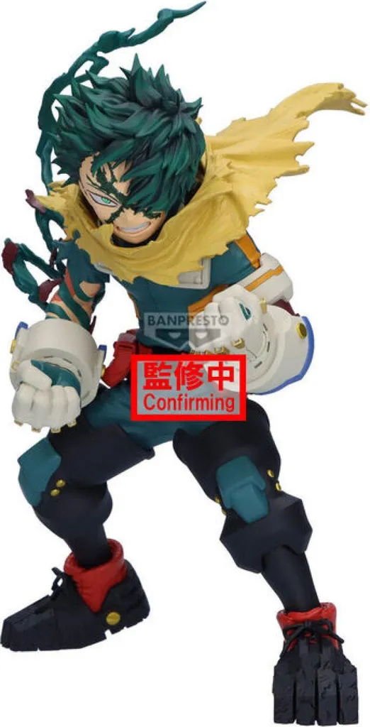 Figurine Deku 22cm My Hero Academia - Décoration Bureau et Collection